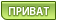 PM